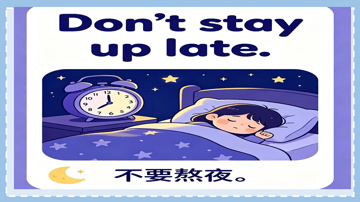 18598670第8页