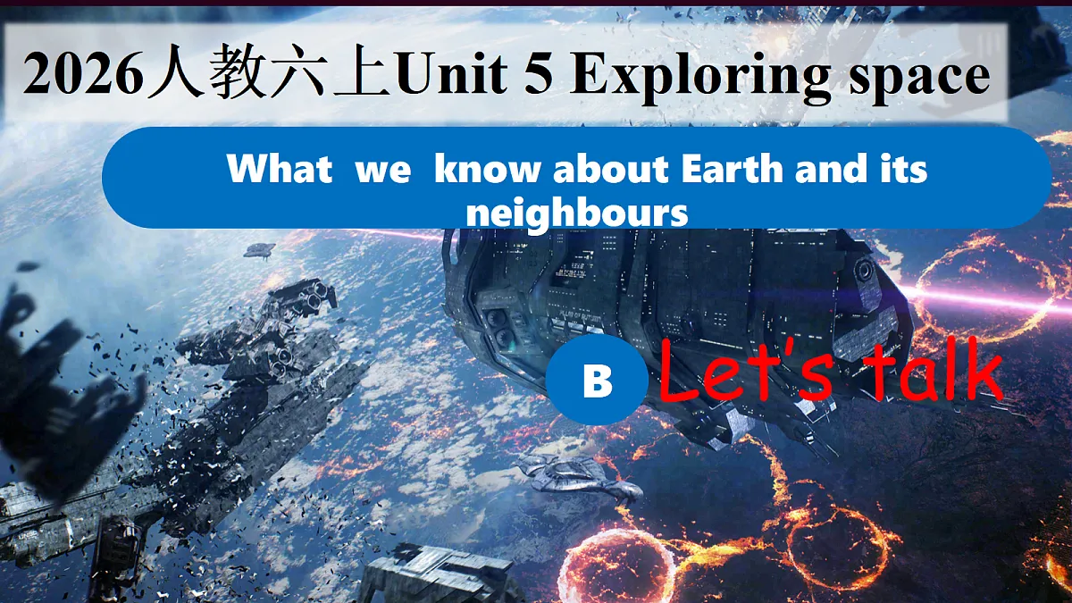 18598682第1页