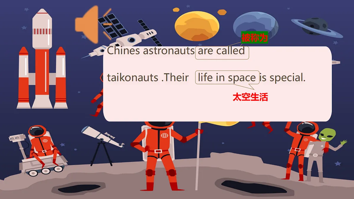18598683第6页