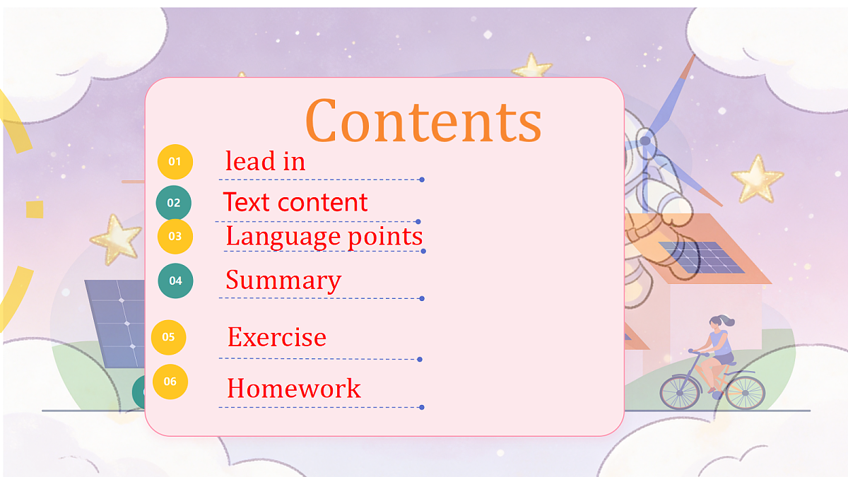 18598685第2页