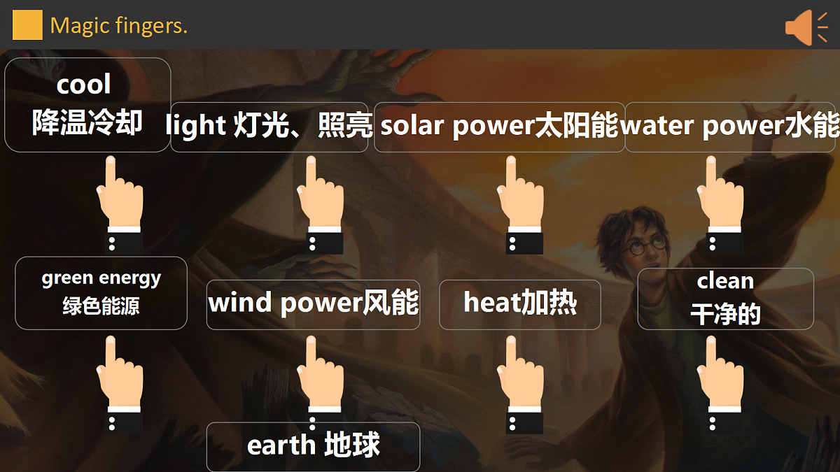 18598685第7页