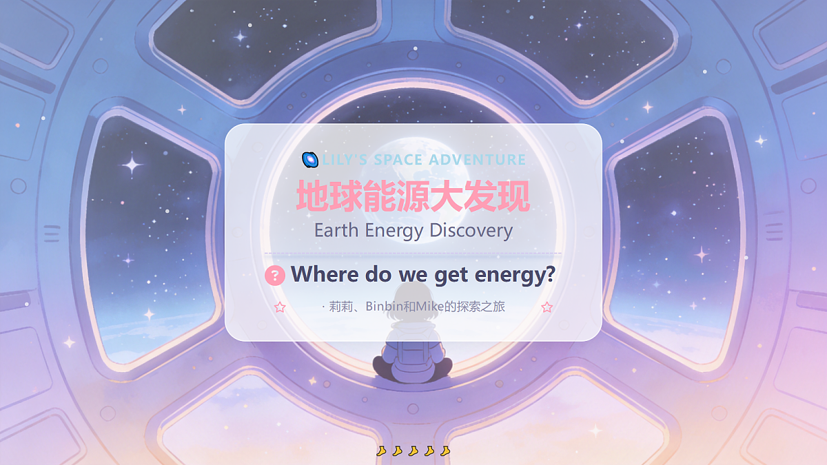 18598686第2页