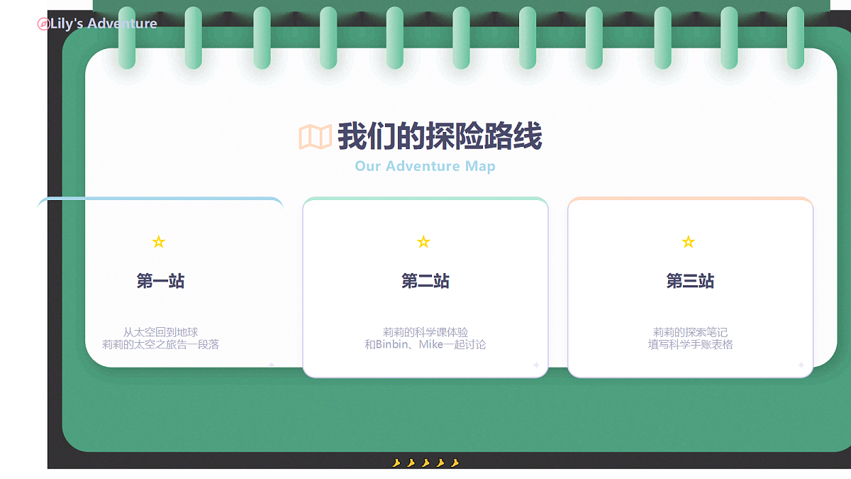 18598686第4页