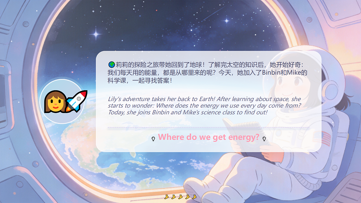 18598686第5页