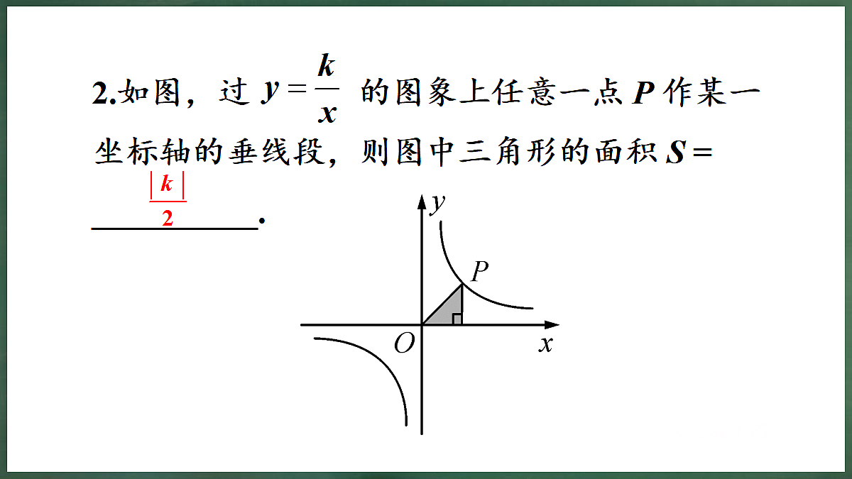 18598910第8页