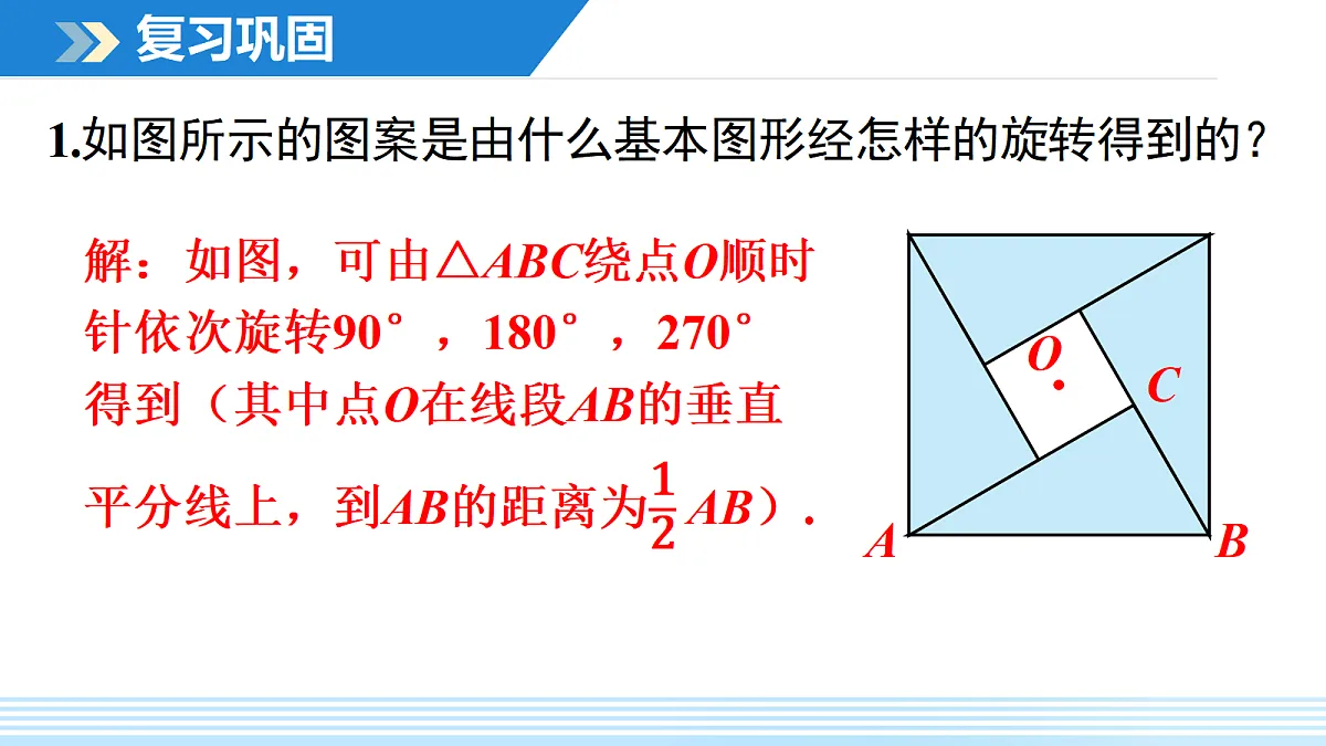 18598917第2页