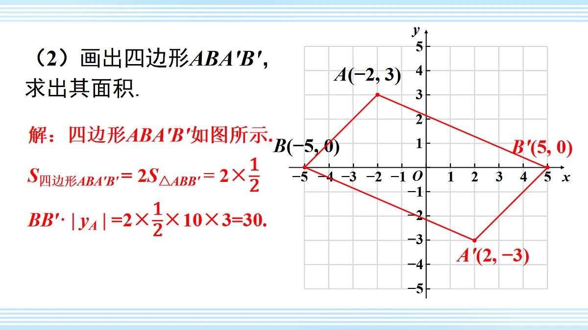 18598917第8页