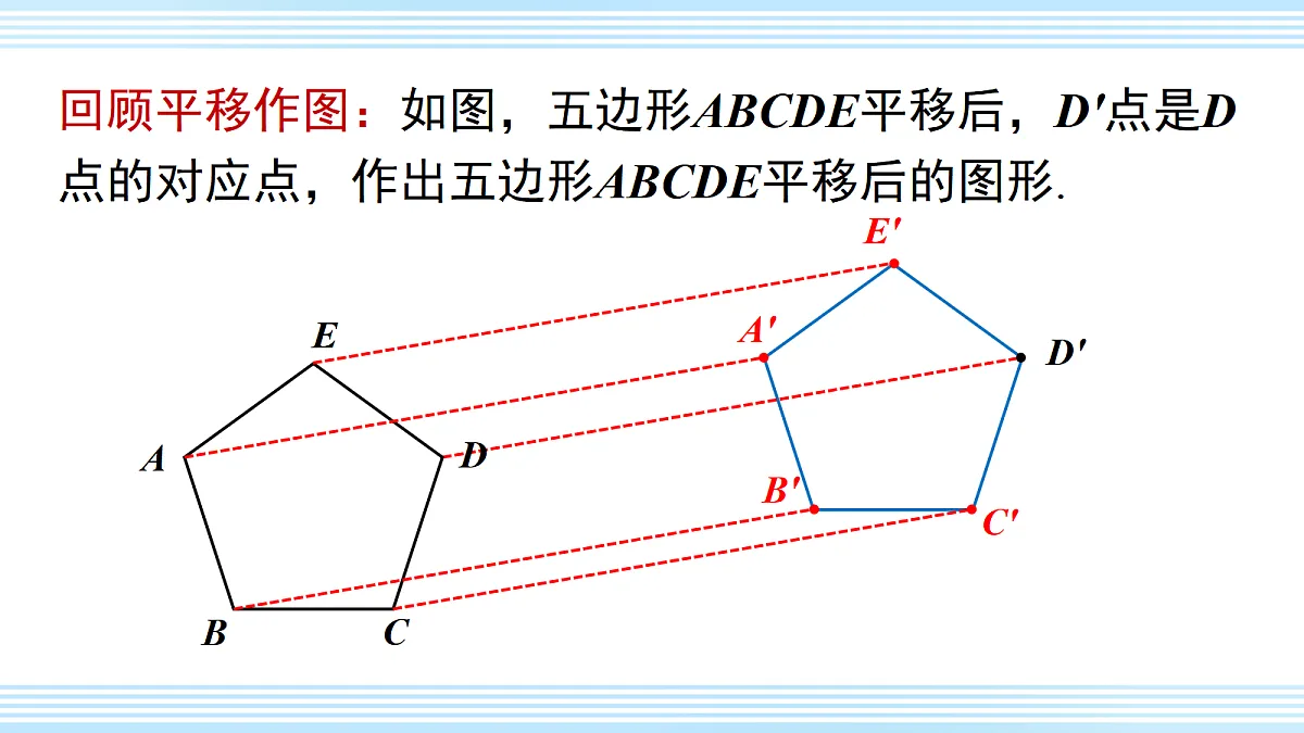 18598920第4页