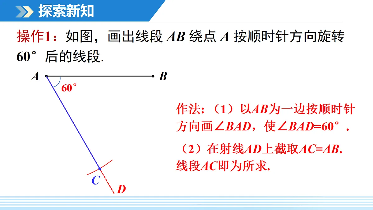 18598920第5页