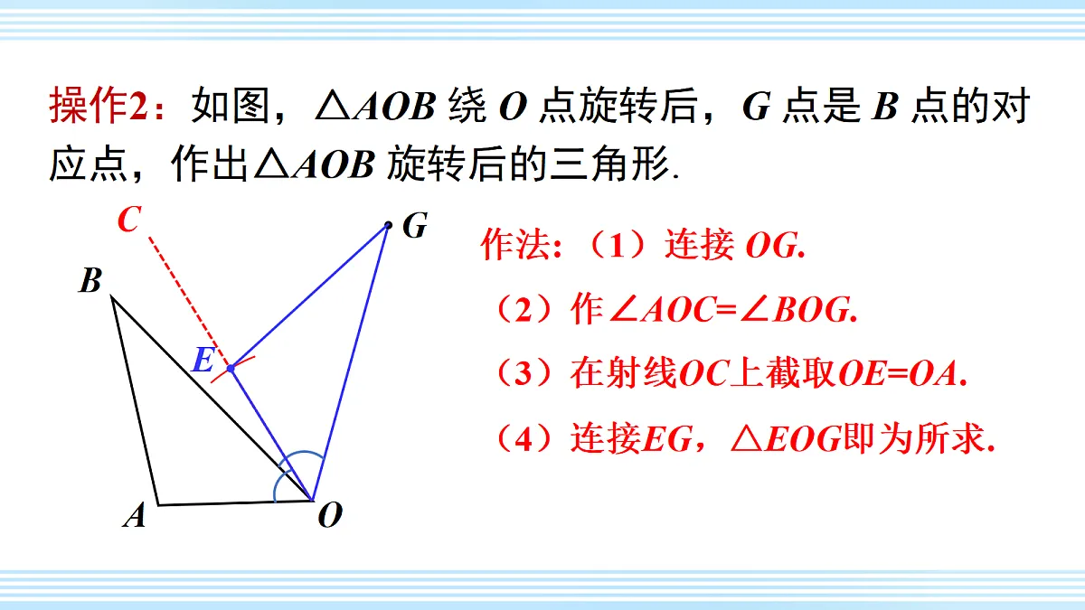 18598920第6页