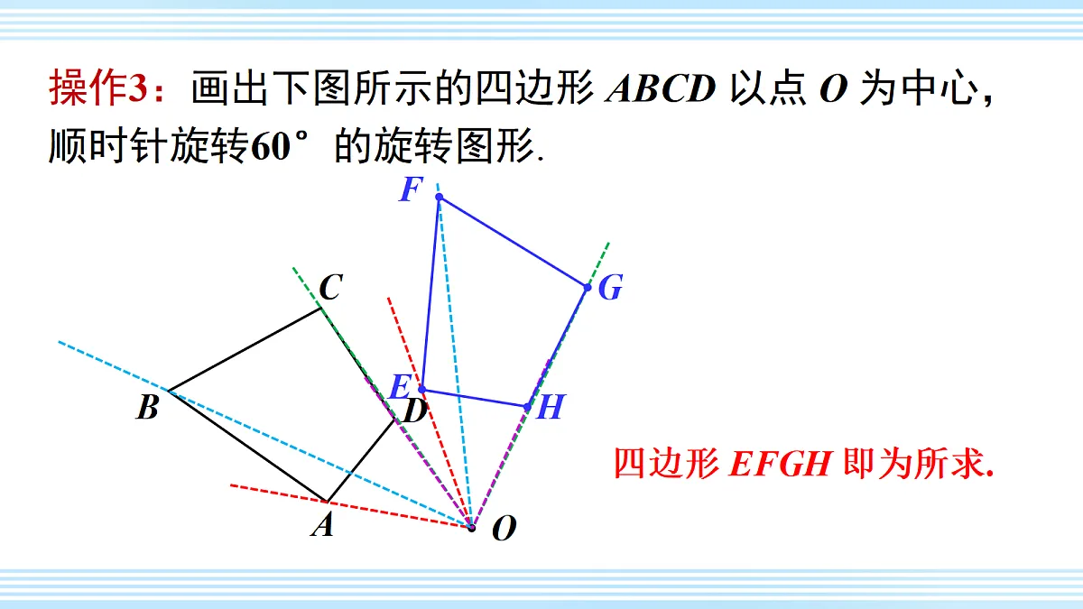 18598920第7页