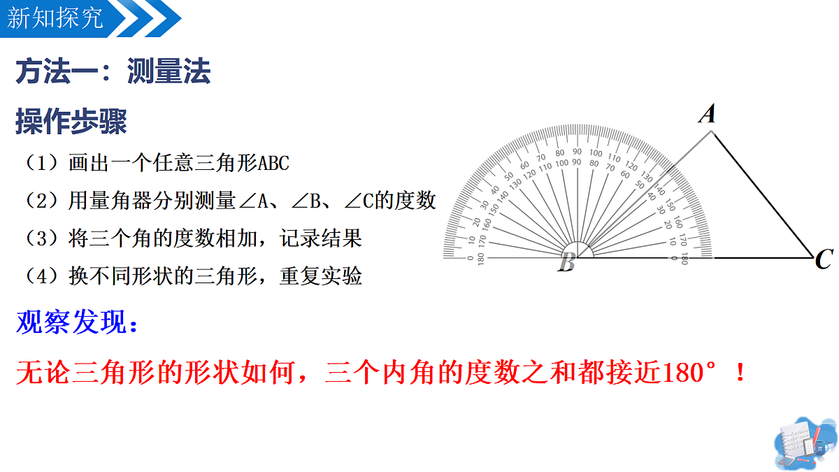 18598943第6页