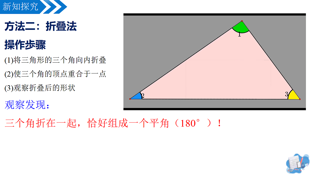 18598943第7页