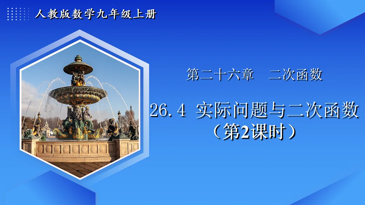 18598968第1页