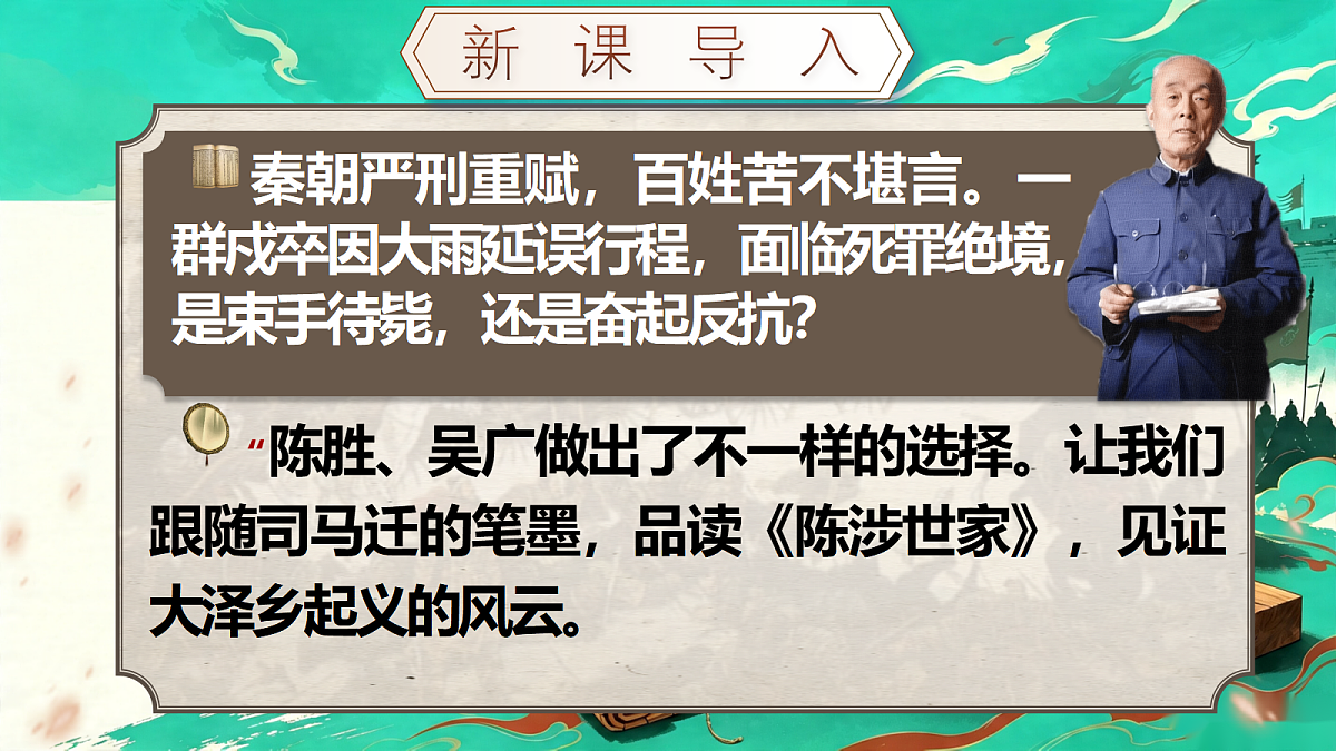 18598975第3页