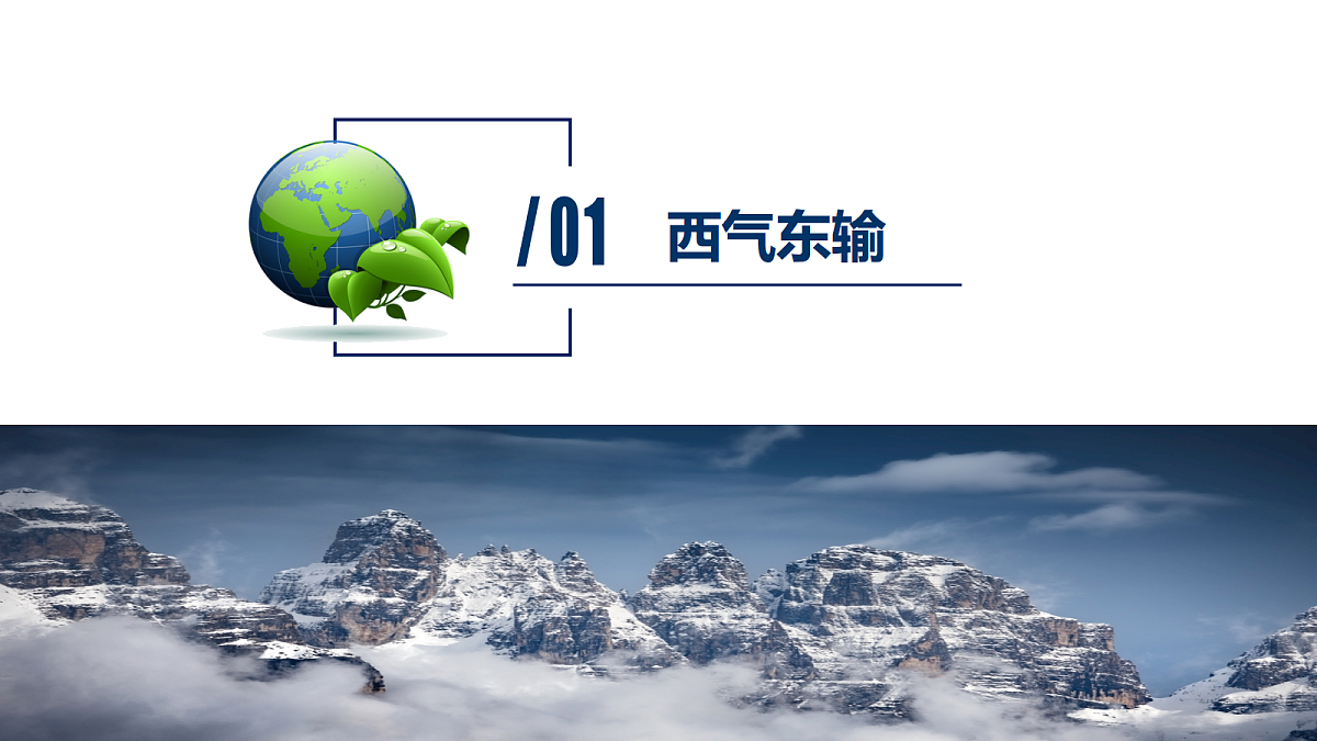 18599019第4页