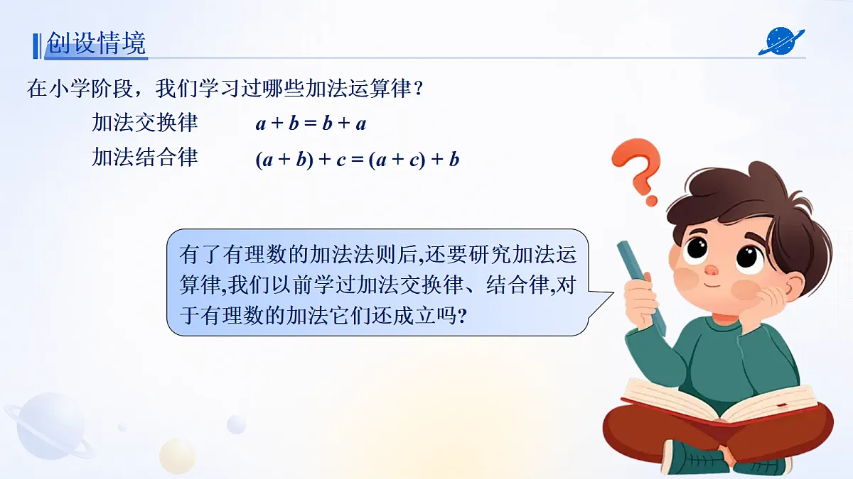 18599027第6页
