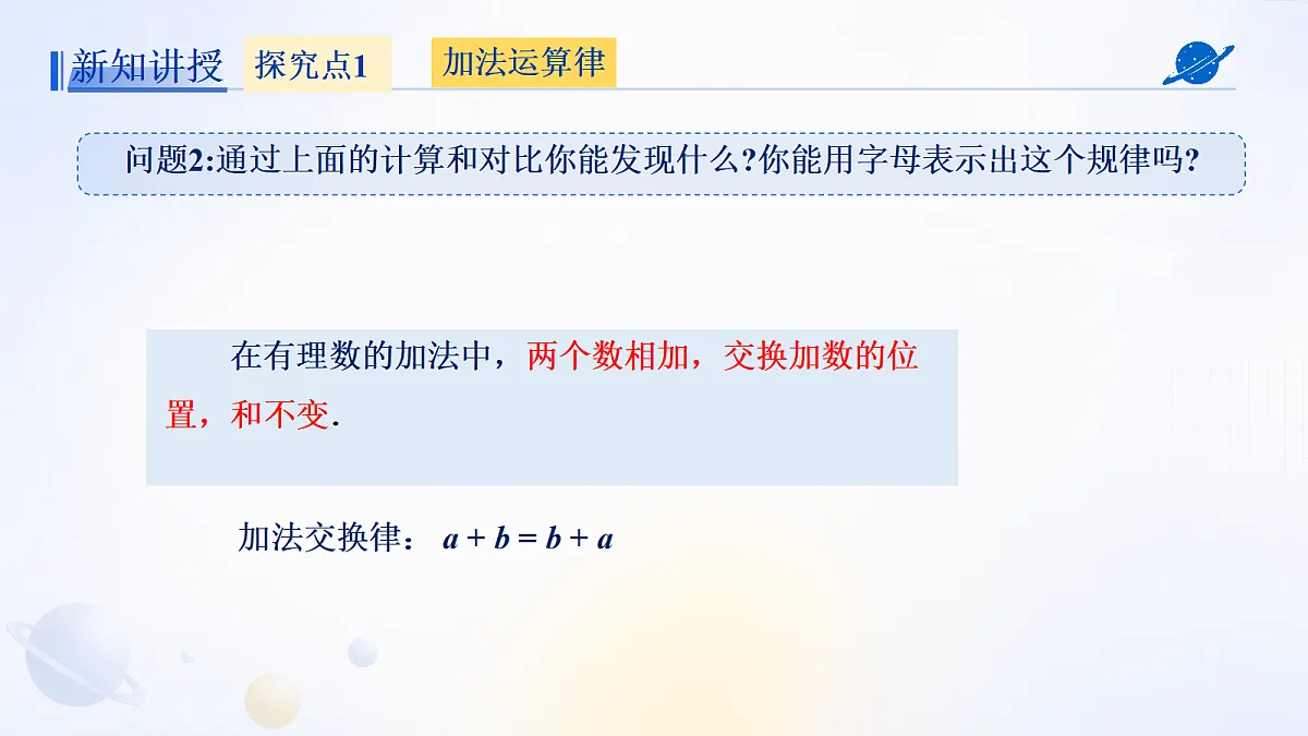 18599027第8页