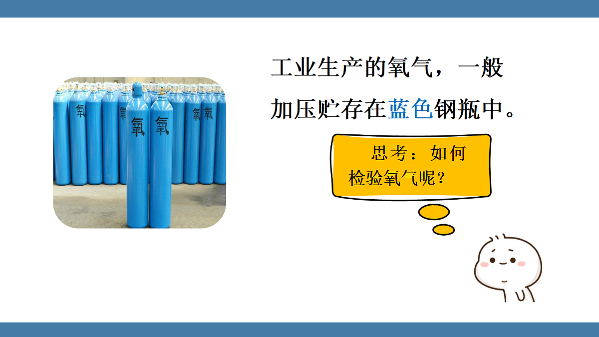 18599244第8页