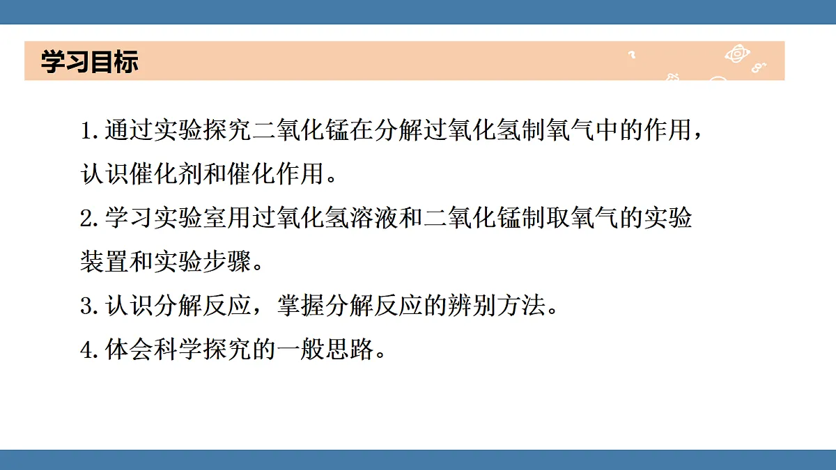 18599245第2页