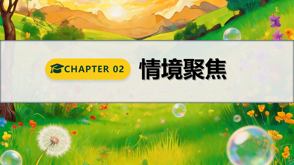 18599321第6页