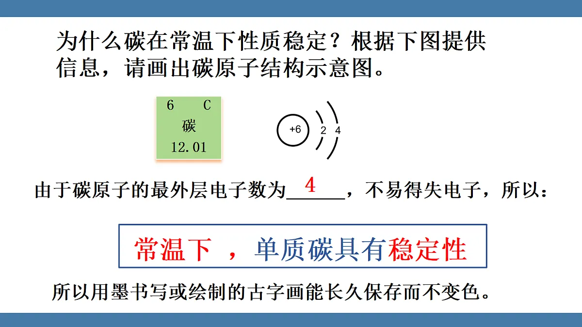 18599538第5页