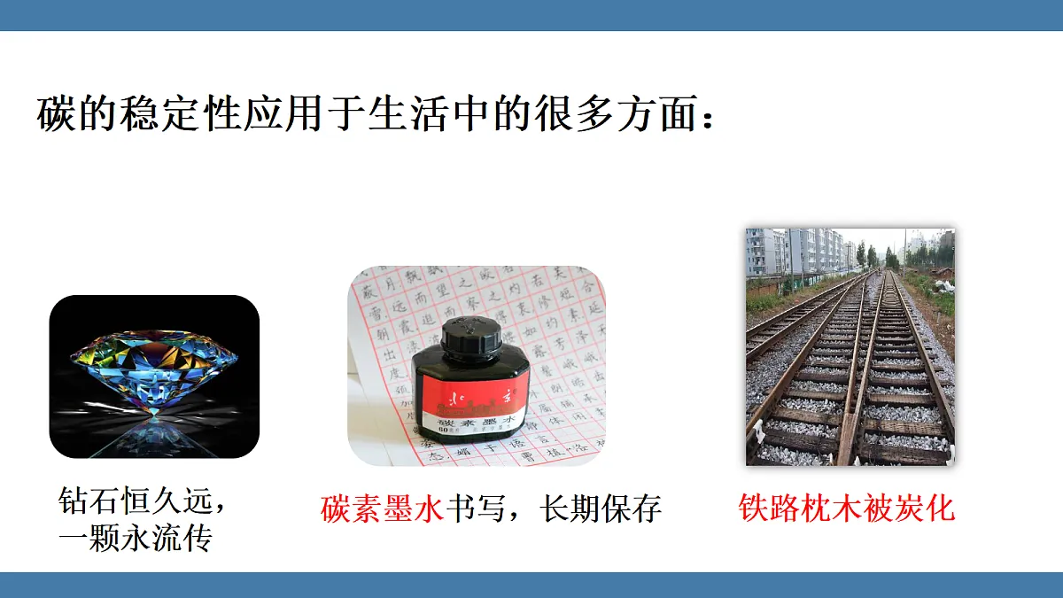 18599538第6页