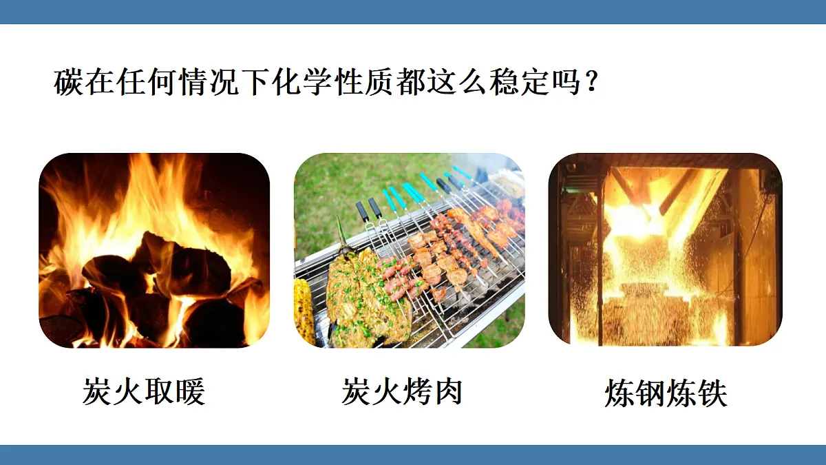 18599538第7页