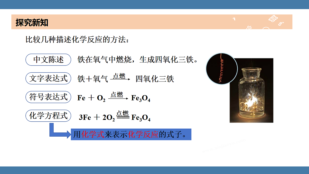 18599541第5页