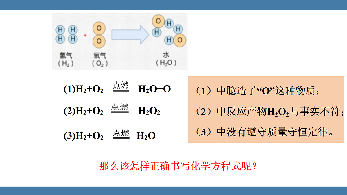18599541第7页
