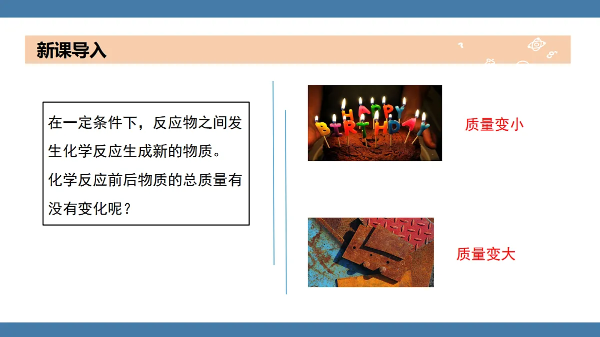 18599542第3页