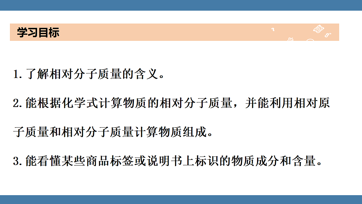 18599543第2页
