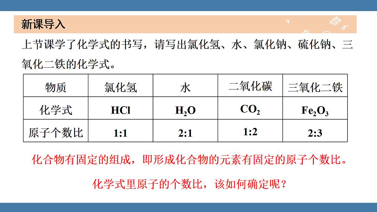 18599544第3页