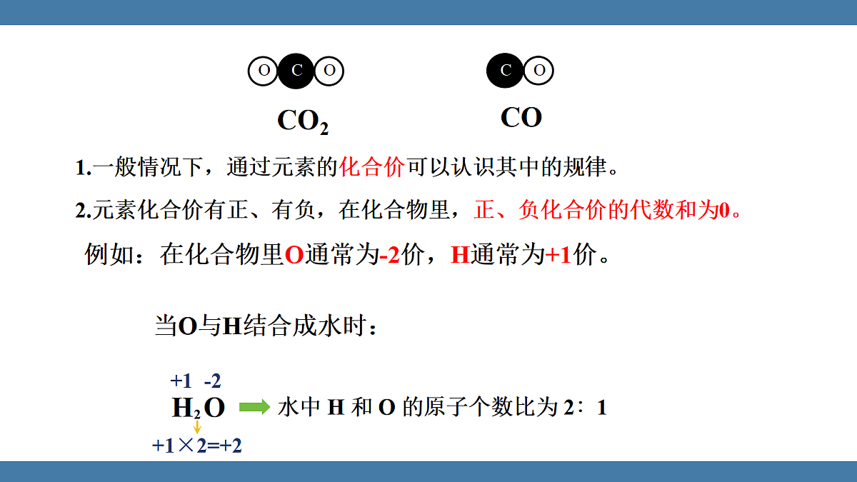 18599544第5页