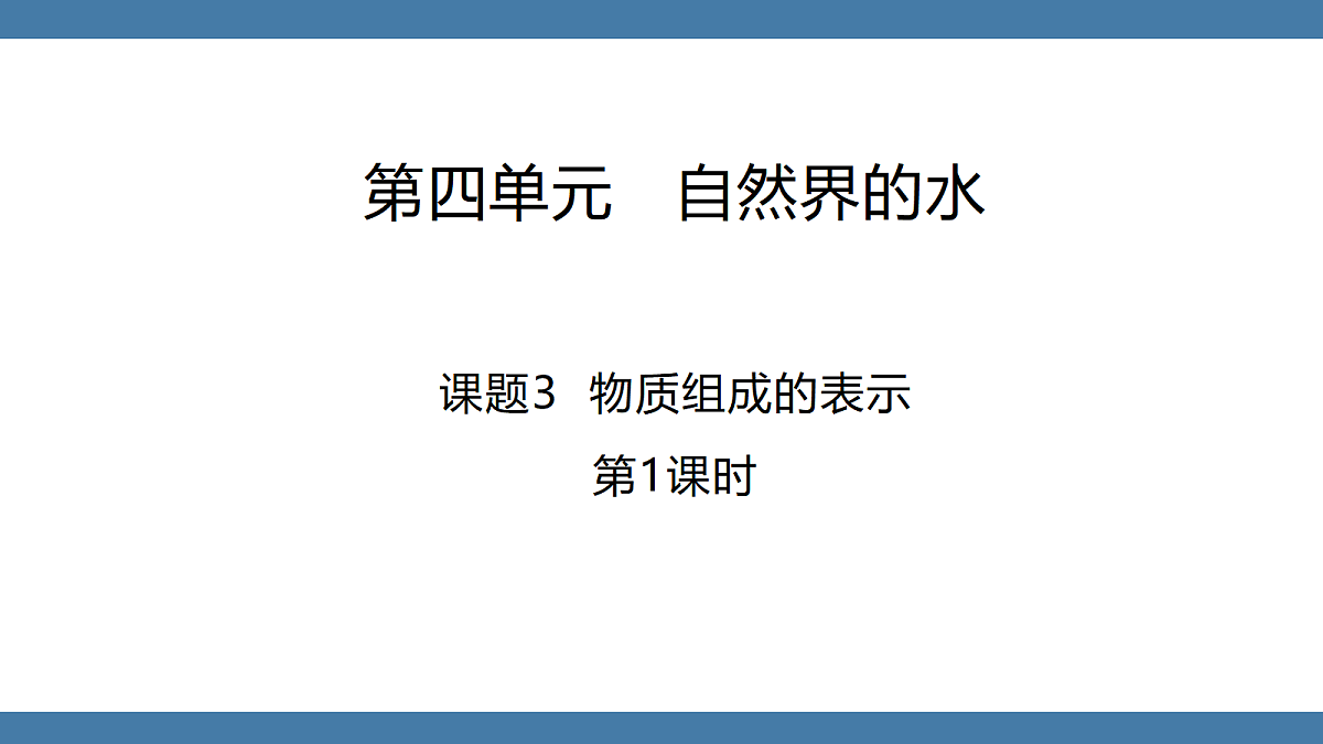 18599545第1页