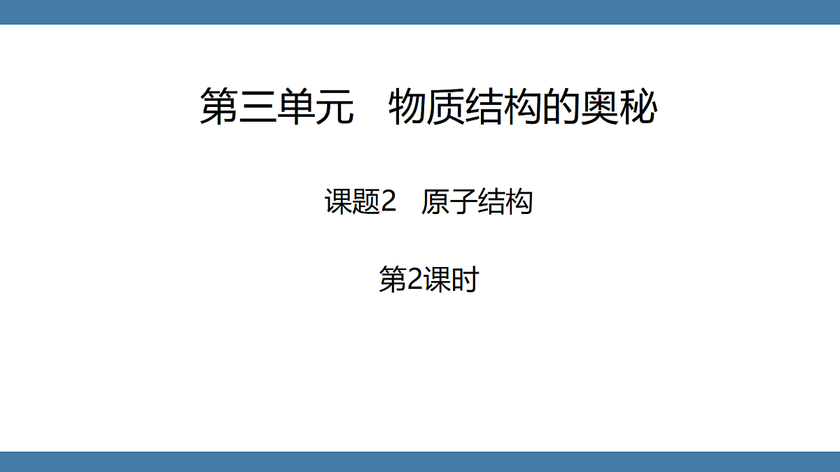 18599551第1页