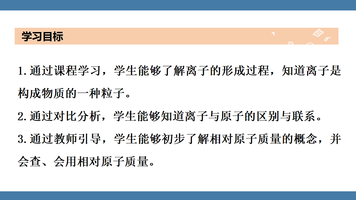 18599551第2页