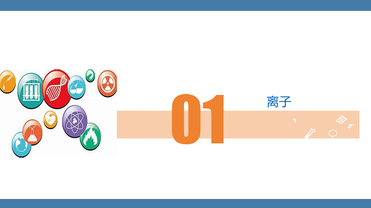 18599551第4页