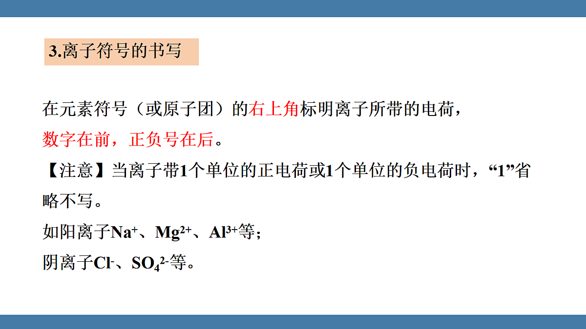 18599551第7页