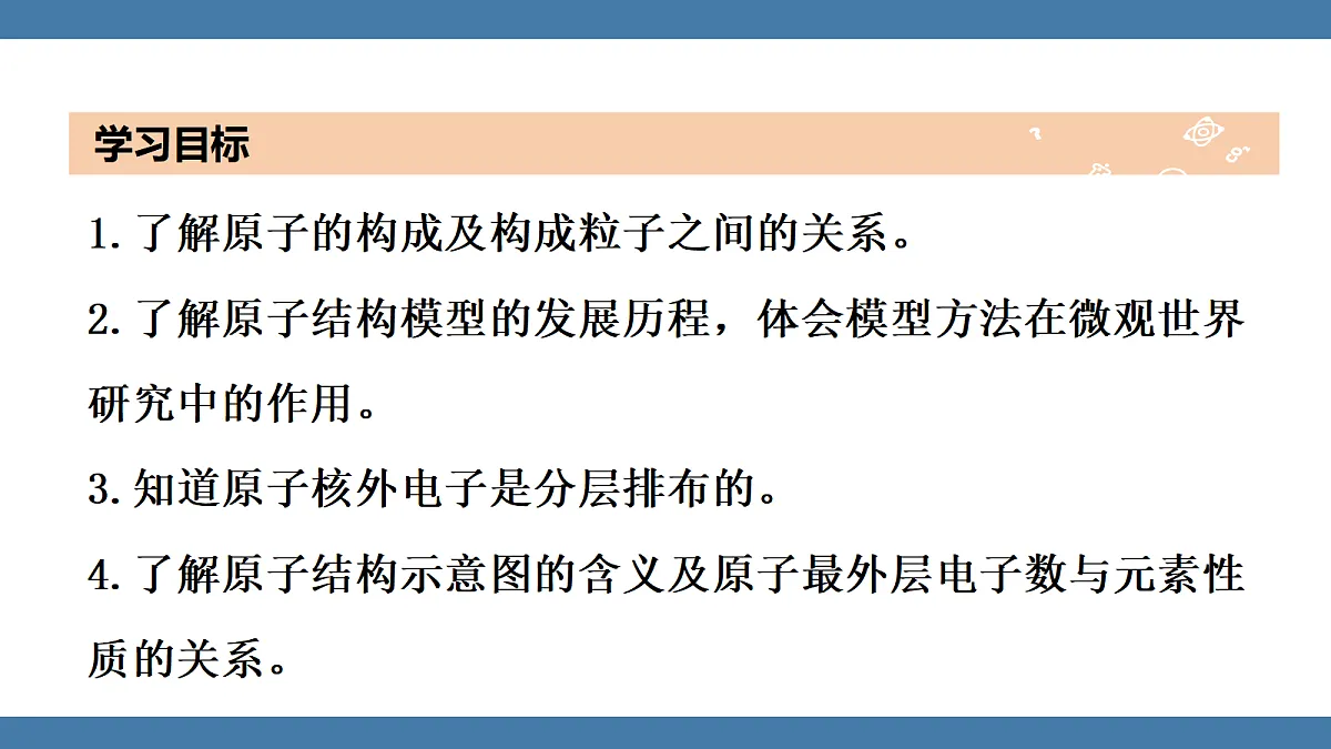 18599552第2页