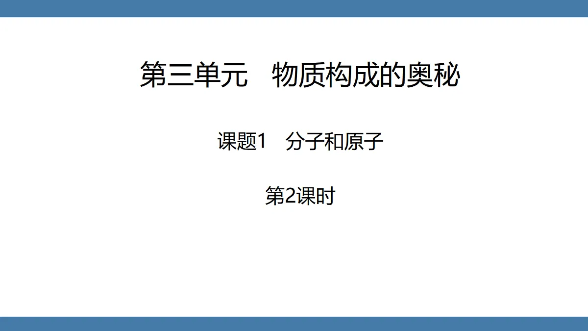 18599553第1页