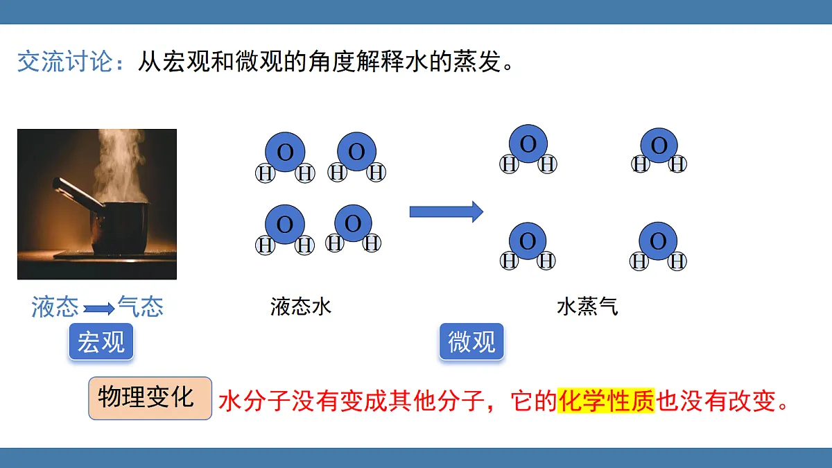 18599553第5页
