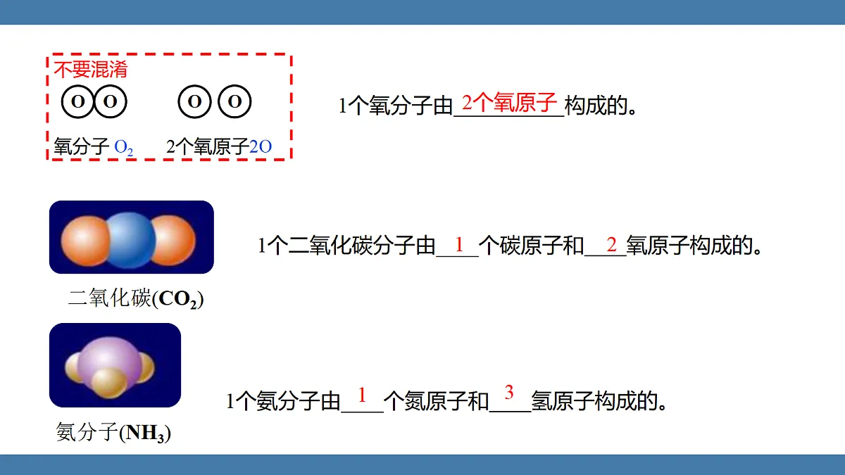 18599553第8页