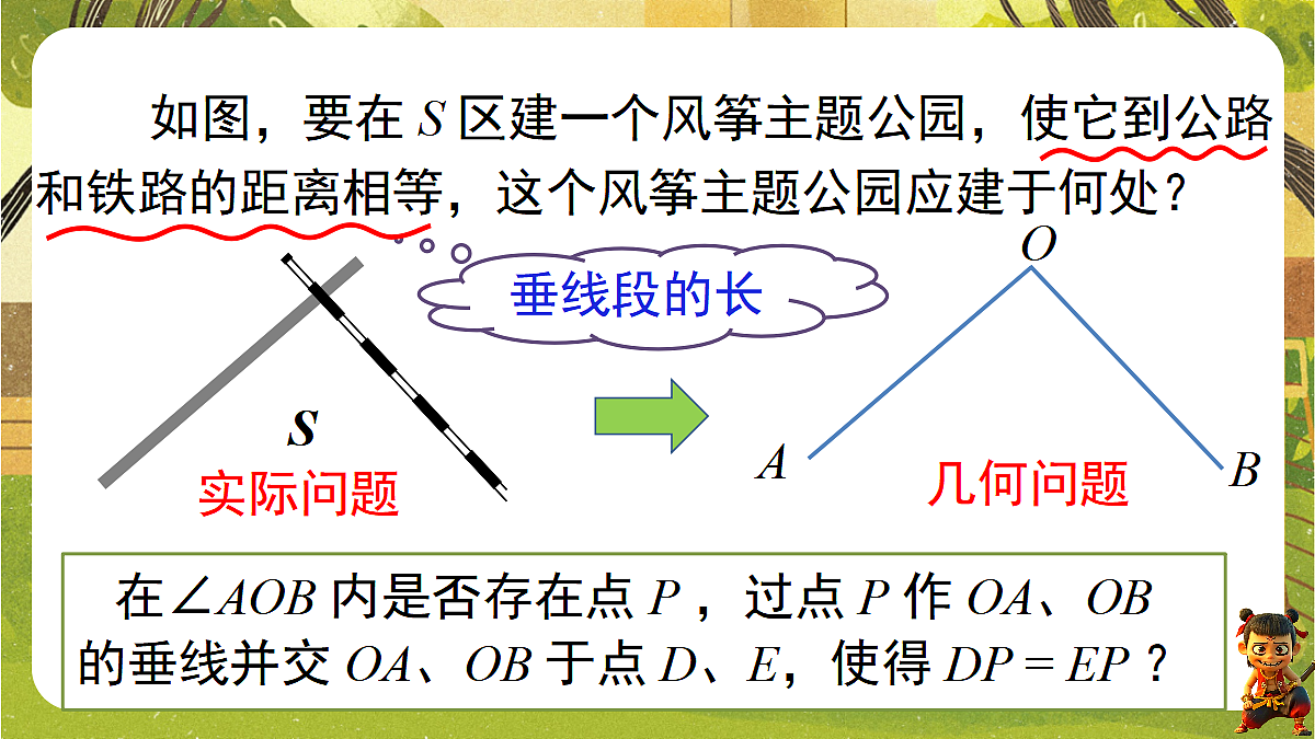 18599609第3页