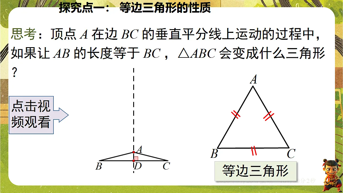 18599714第4页