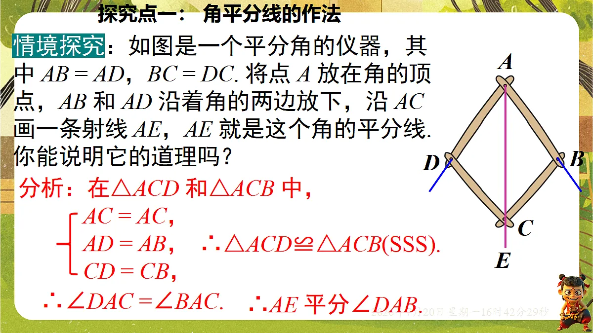 18599809第5页