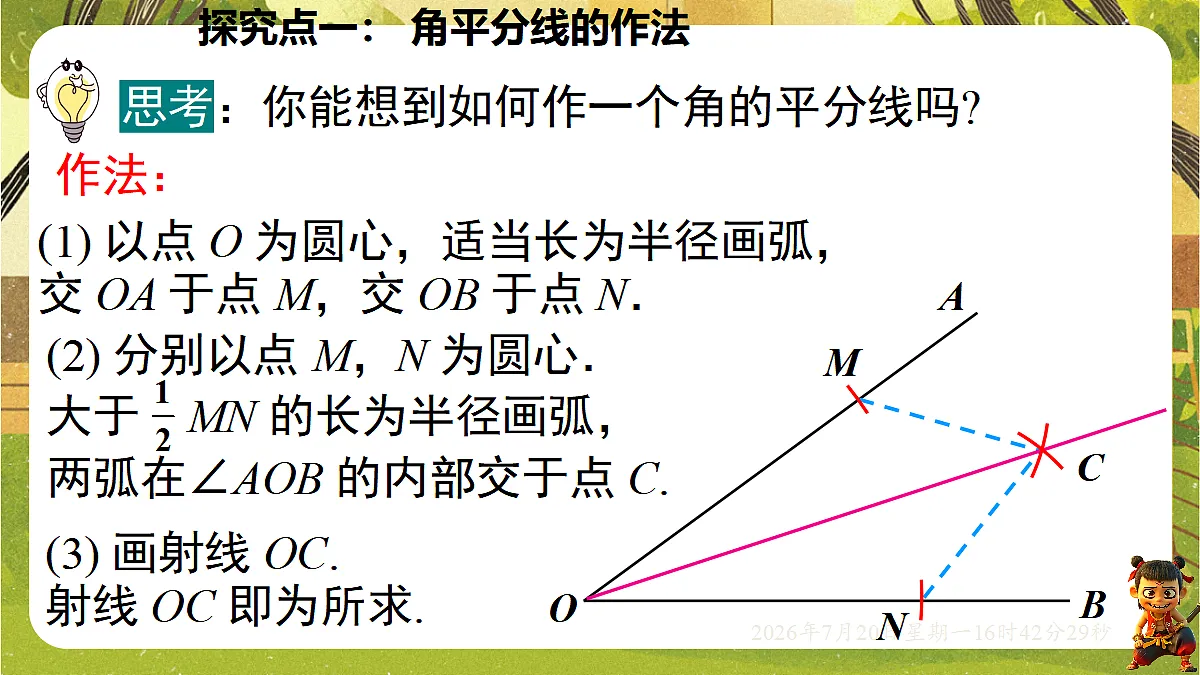 18599809第6页