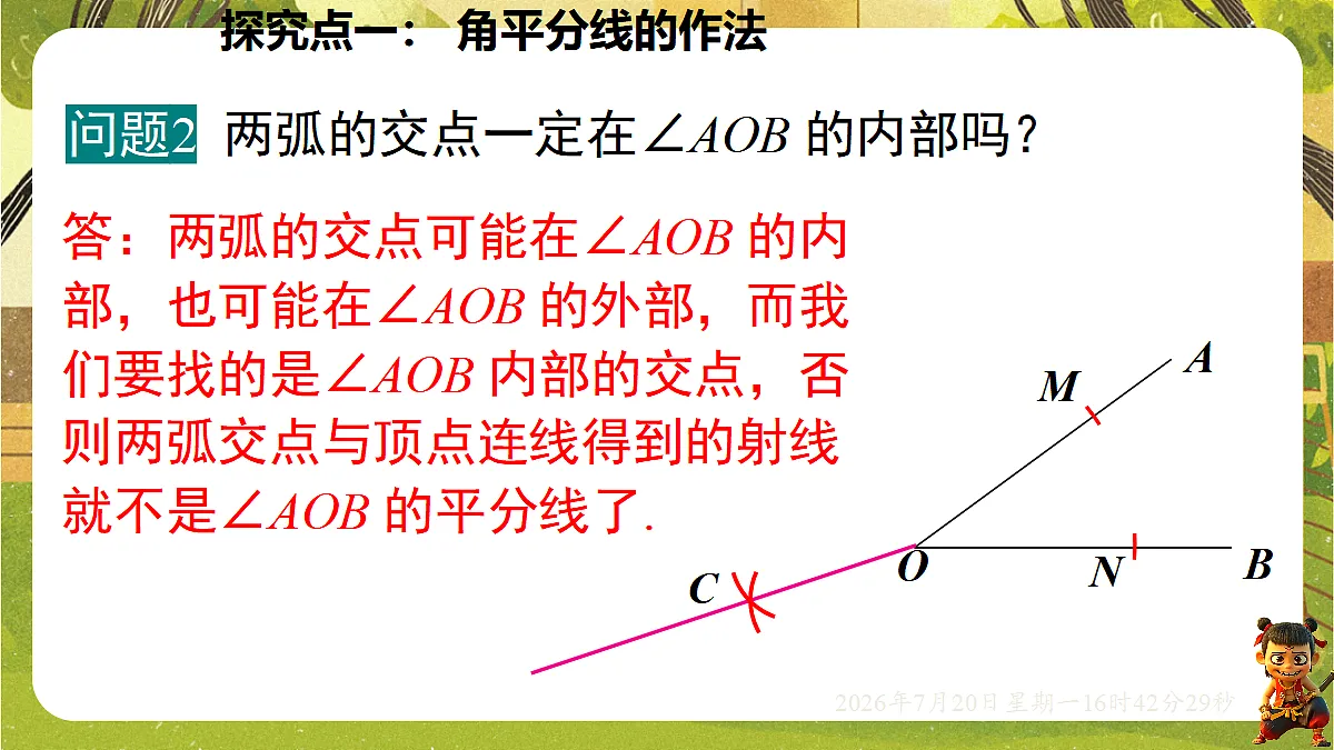 18599809第8页
