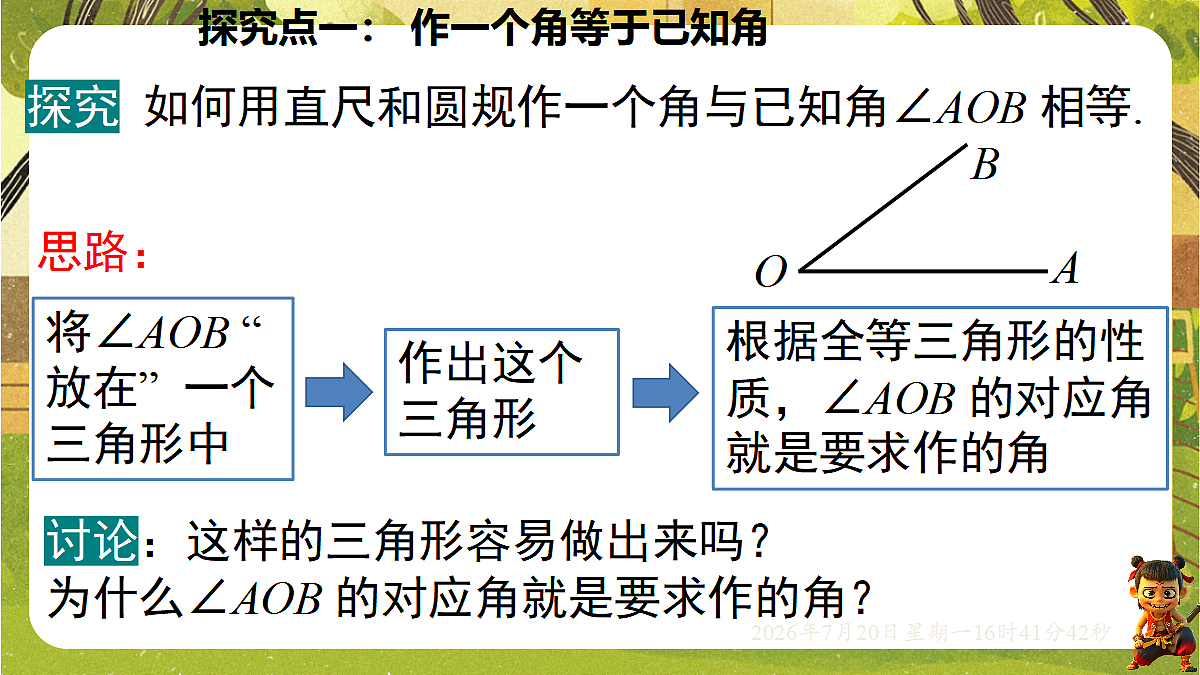 18599810第4页