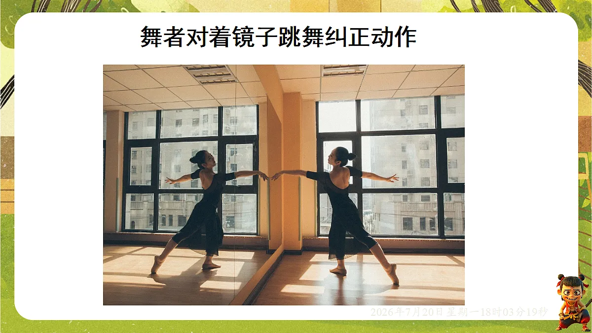 18599911第4页